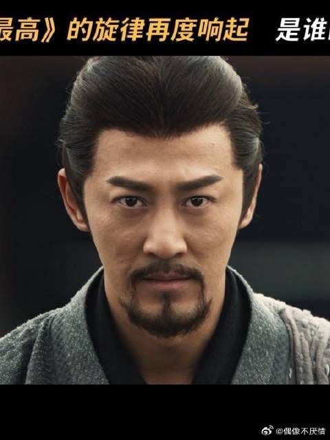 只要《天命最高》的旋律一响,就知千年前的传奇即将开始!