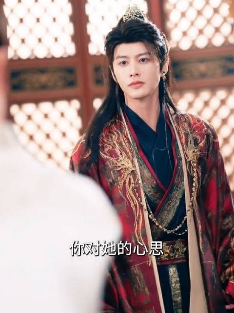 “好言难劝该死的鬼”,七皇子最终自作自受!