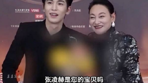 惠英红调侃张凌赫，互动逗趣引热议