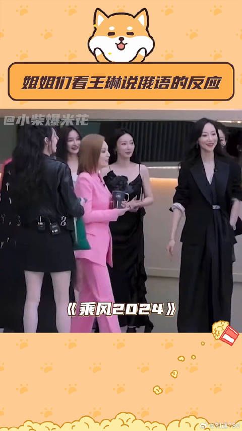 王琳才是大上海白玫瑰吧 王琳