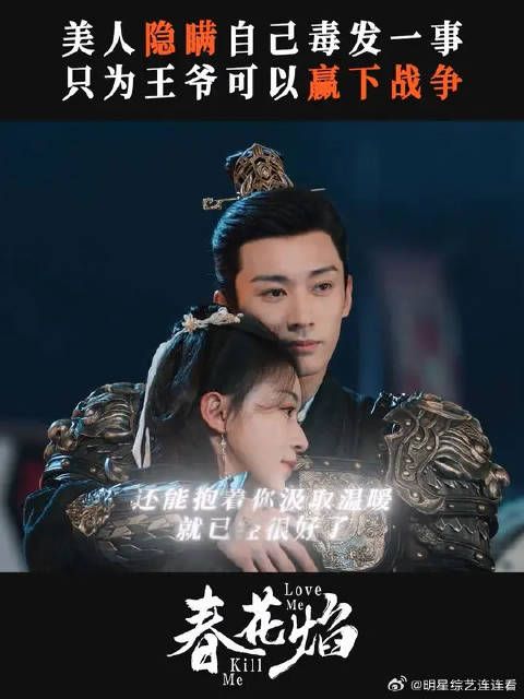 我比谁都害怕，但我也比谁都勇敢