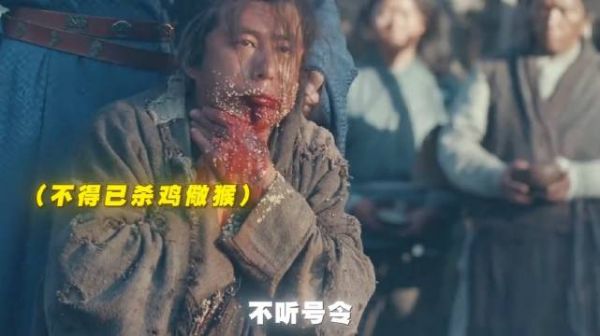 王朝存亡悬于一线时，每一秒，都是对秩序的淬炼，更是对人性的终极考验！