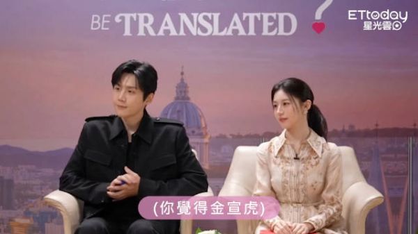 papago称被mamago训20分钟,因未保存好四叶草