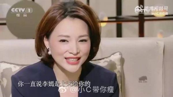 李亚鹏为女儿李嫣费尽心血