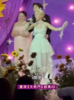 汉典LuLu 这俩不像结婚，像在主持综艺