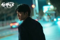 刘耀文发声提醒勿拿国家安全开玩笑