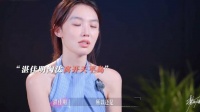 湛佳明一个大大方方的女孩子，你会找到属于自己的幸福