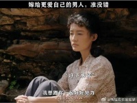 嫁给更爱自己的那个人准没错