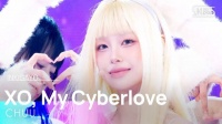 260125 CHUU - XO， My Cyberlove @ 人气歌谣