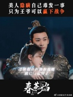 我比谁都害怕，但我也比谁都勇敢