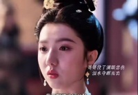 《御赐小仵作2》楚河下线引观众不舍