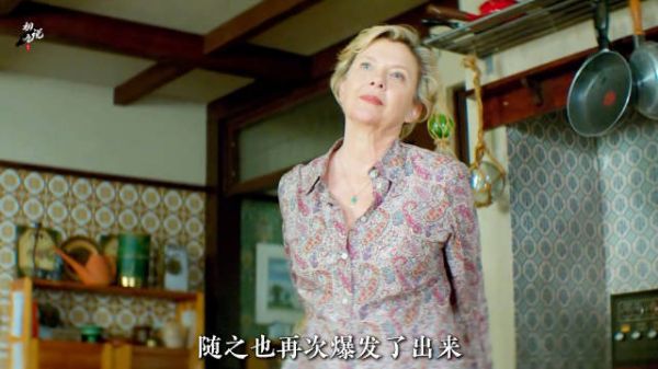 希望看完这部电影,能影响你的一生!