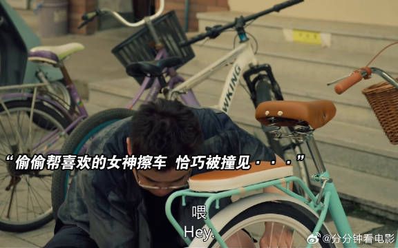 如果不是真的喜欢谁又会甘愿放弃自己的一切呢