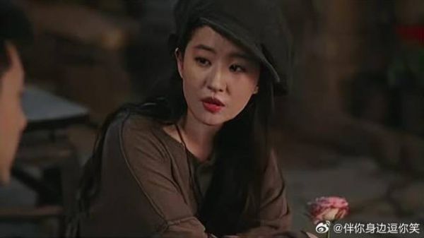 阿遥回忆与阿爷旧事，红豆感同身受，俩人眼眶都红了！