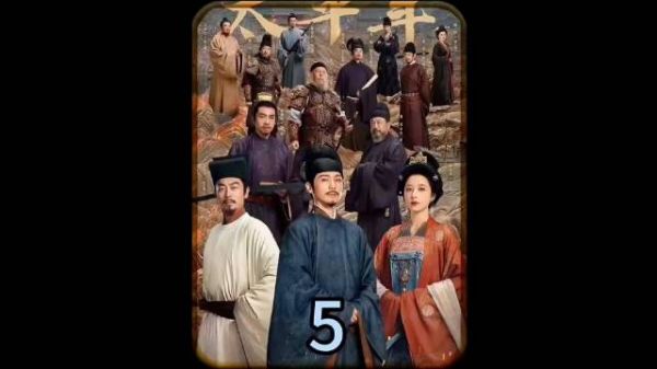 太平年：赵匡胤枕边人慧舌善言，一语惊鸿！太平年名场面勾人追全剧.