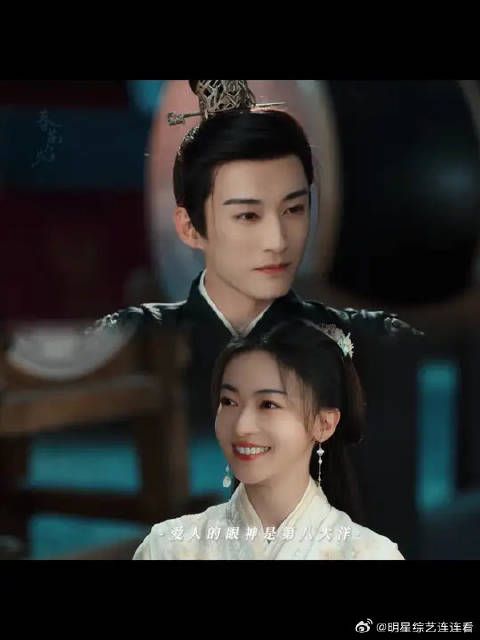 春花焰刘学义吴谨言新剧演绎笑着哭最痛