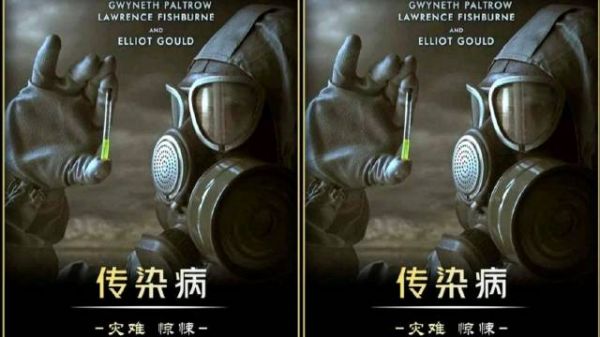 印度爆发尼帕病毒死亡率超40%