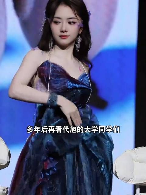 代旭同班同学差距太大！有人爆红变配角，有人熬成实力派