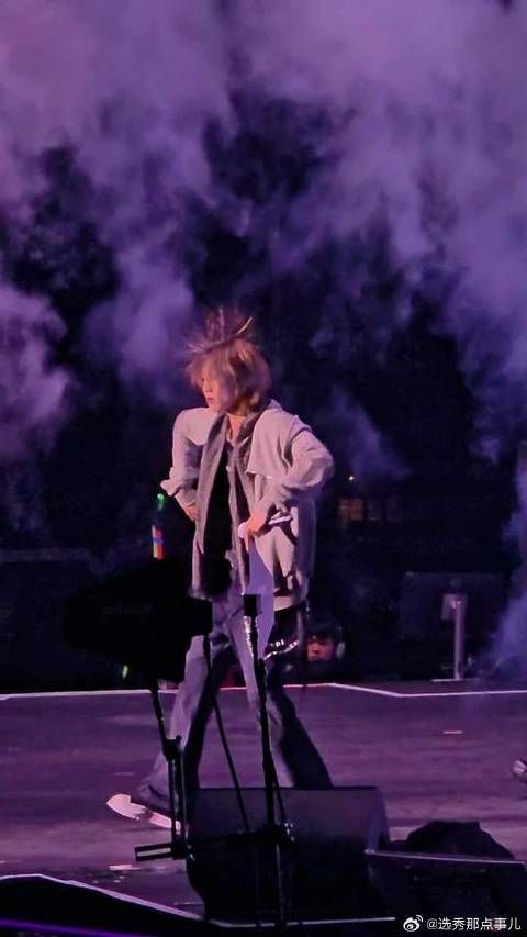 哈哈哈哈,徐明浩演唱会《skyfall》直拍炸毛啦