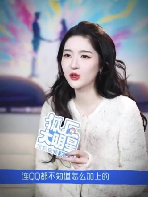 王玉雯陈星旭十年后重逢,天降竹马终合作