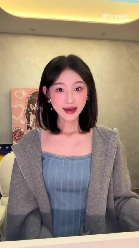 陈雪凝老公承认婚外育子,月付三万抚养费引争议