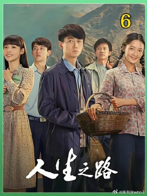 男人以为自己转正板上钉钉，不料却还是出了意外