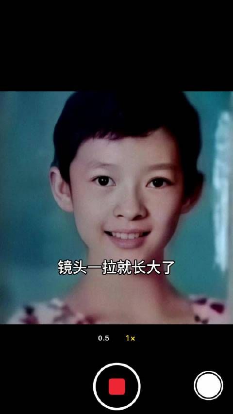 小时候就很萌啊，是我妈妈，是我老婆，是我爱人，是我喜欢的