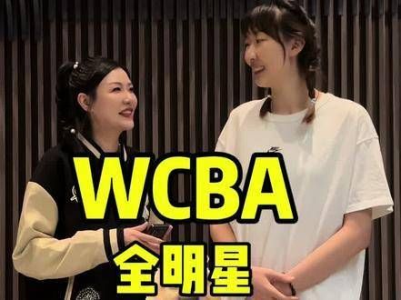 你是否也因身高而困扰?