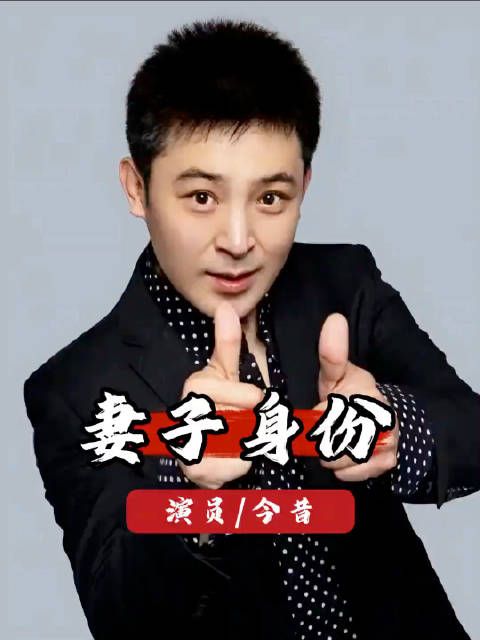 难怪孙涛28年从不秀恩爱!揭开妻子李莉身份,才懂啥叫神仙伴侣!