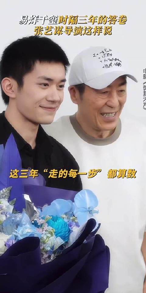 对创作充满热枕的导演和演员再次合作 祝惊蛰大卖