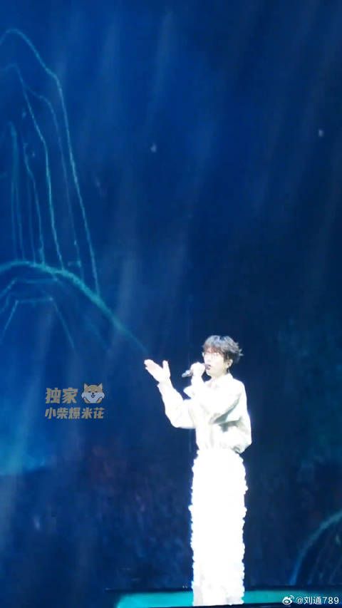 许嵩巡演日记微博VC计划