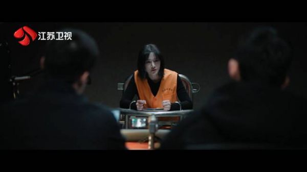 成州刑警确认八角亭尸骨为李若男母亲，李若男向江成屹坦白文鹏欺骗