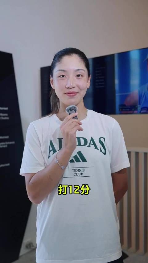 感觉王欣瑜今年已经具备前十选手的气质和实力,只需等待一个机会