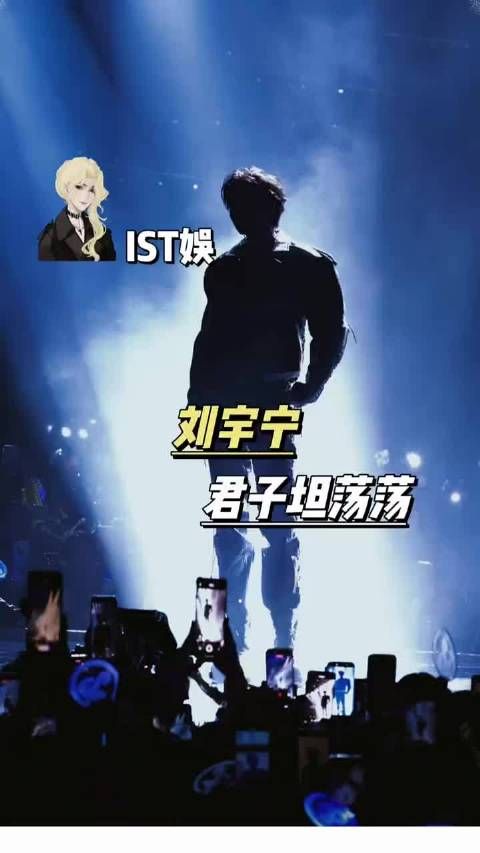 刘宇宁谈从男二到主角的演员成长历程