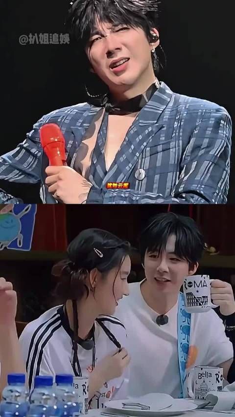 刘宇宁前妻韩雨婷结婚生子，男方频陷辟谣风波