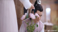 宇文对花思春，下秒心上人就来了，帝姬你是懂撩的