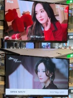 广州珠江新城一整天都是杨幂 fila和misssixty的双屏地广，爽之妙之！