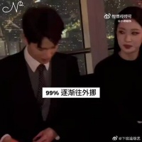 他们俩之间有距离这个词的存在吗？分人吧哈哈哈哈