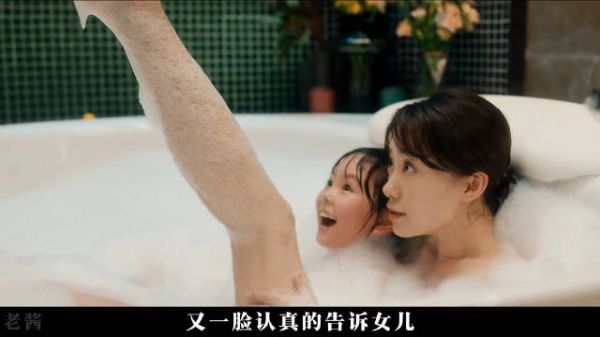 张小斐演高能反转的悬疑片,这演技真让人头皮发麻!