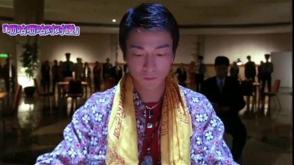 打麻将还得是华仔啊！什么叫麻将的一代宗师啊？