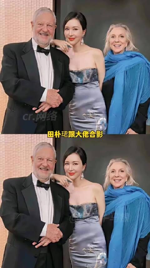 真是应了那句话，自己不尴尬，尴尬的就是别人！