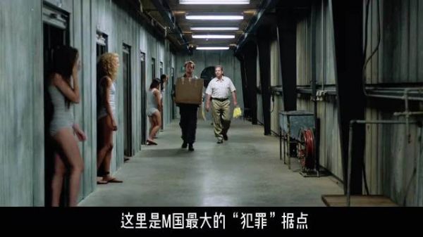 真实事件改编,把人性的黑暗扒得底朝天!