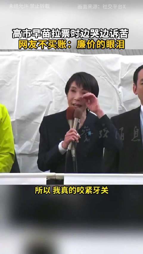 用三个月搞掉别人几十年维系的好关系，确实厉害