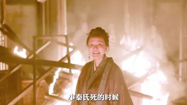 知否小秦氏离世明兰落泪,反封建引热议