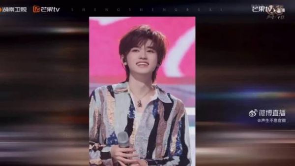 汪苏泷回应为宋亚轩创作代表作,歌词引热议