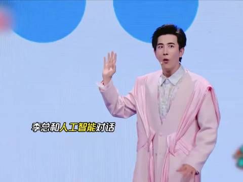 李川裸辞出道,娃钻木取火搓红手不放弃终出烟