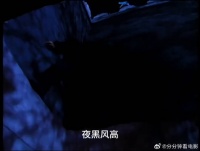 两名长老深陷重围乔峰及时杀到天龙八部好剧推荐精