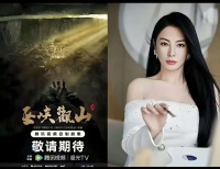 张雨绮仍未回应 多部待作品受影响恐退出《女推3》录制