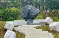 具俊晔被曝放弃大S遗产，设计的大S雕像完工，两家打算和解