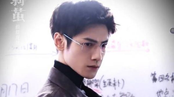 罗云熙齐思哲合作新作剥茧